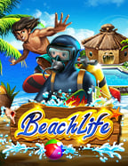 รีวิวเจาะลึก สล็อต xo v9Home เกมนี้ดีอย่างไร