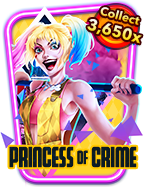 ufabet แลก ยู ส เก่า: เก็บเกี่ยวจากเกมสนุกๆ